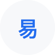 梓官网易企业邮箱